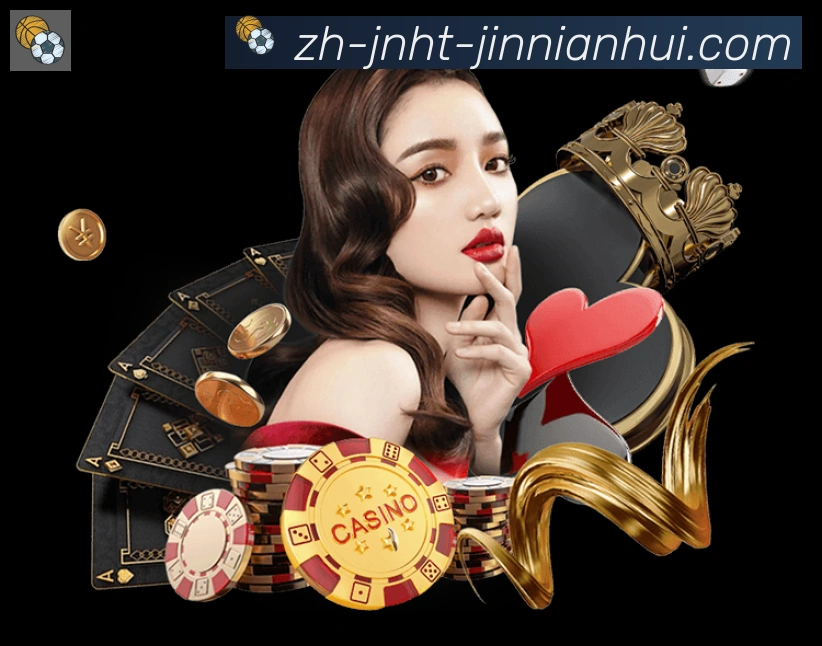 App 展示图